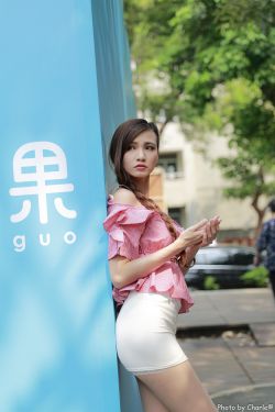 谢可寅